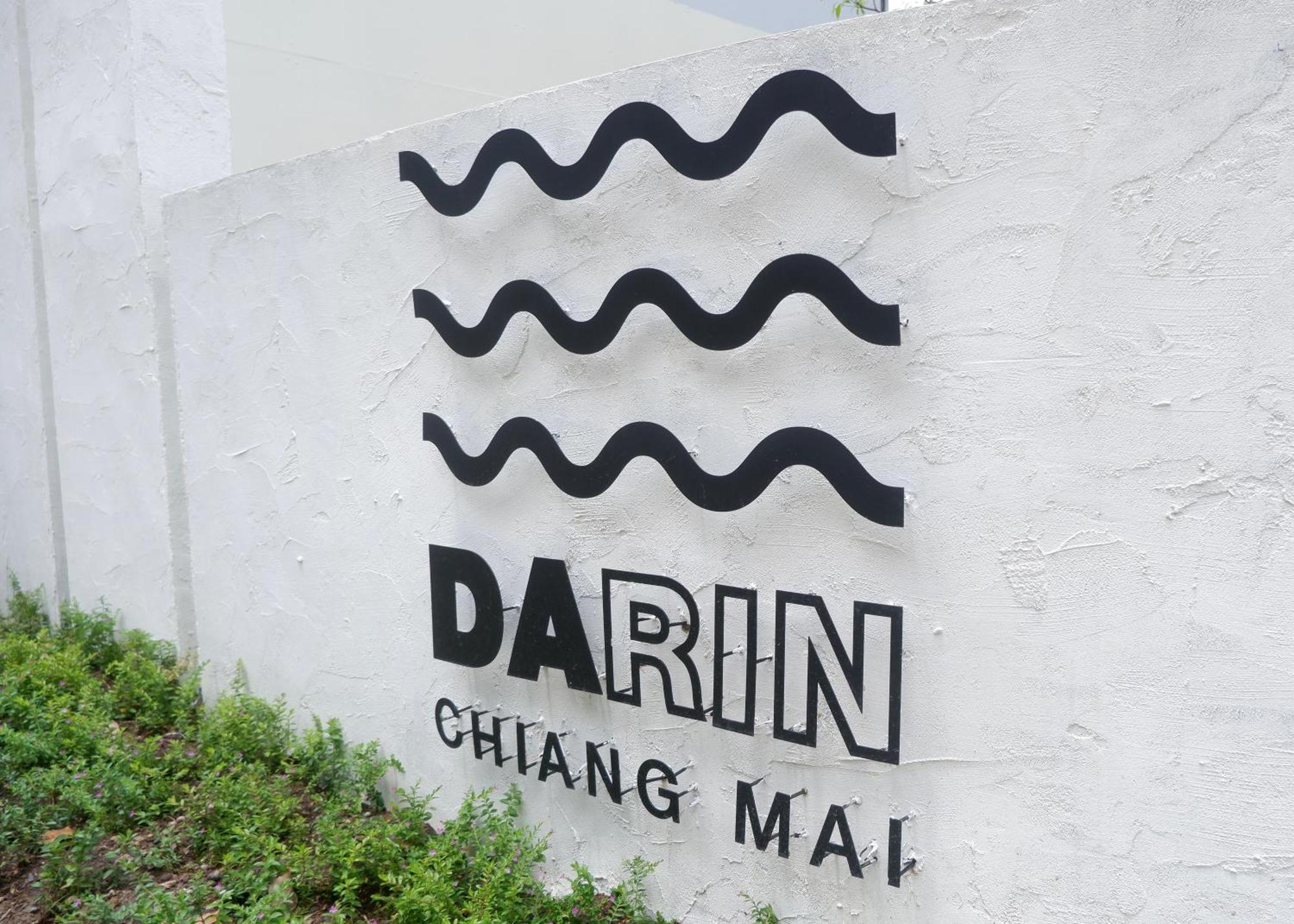 Darin Chiangmai Hotel And Residence Chiang Mai Exterior photo